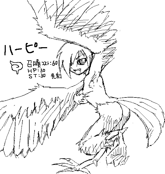 f:id:ogami_m:20120924050048j:image:w360