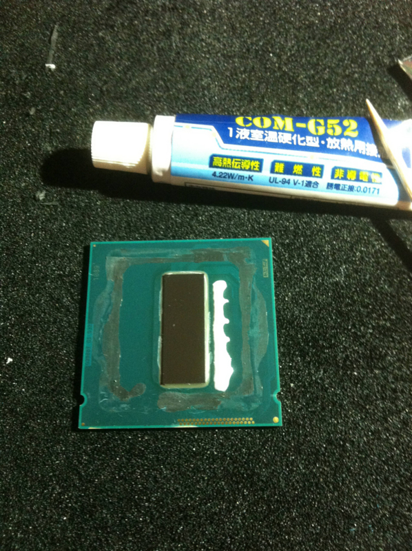 f:id:ogami_m:20130614041849j:image:w240