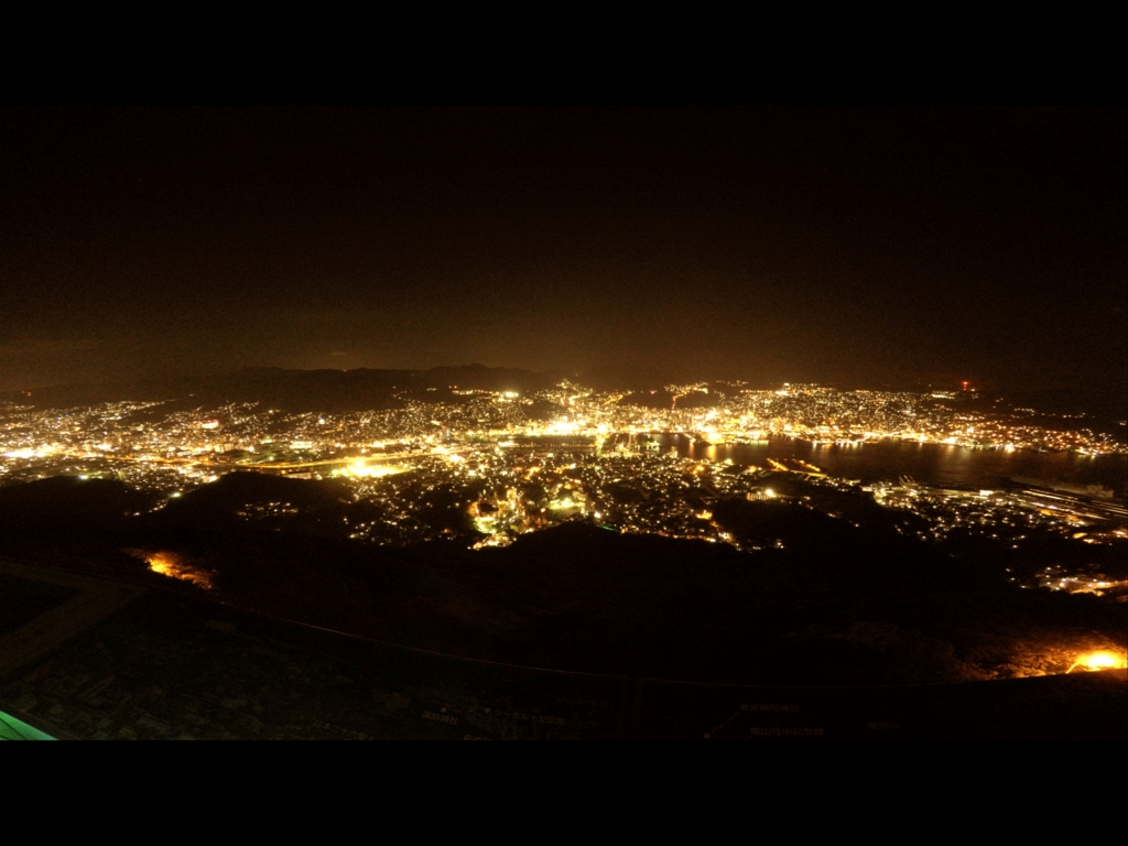 f:id:ogaryohey:20160807105944j:plain