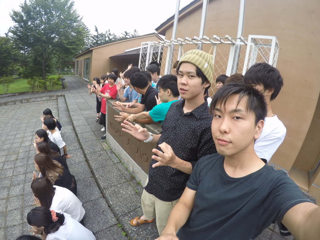 f:id:ogaryohey:20160817201735j:plain