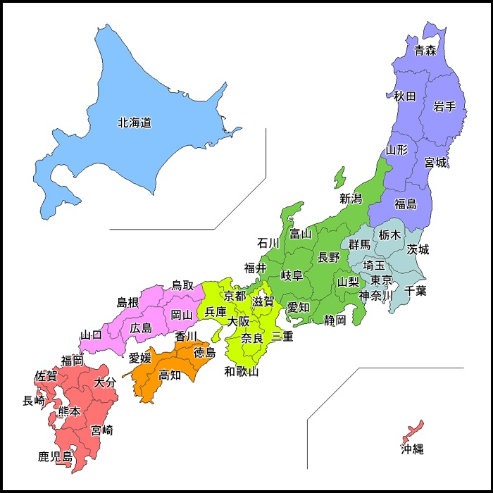 f:id:ogaryohey:20190311121409j:plain