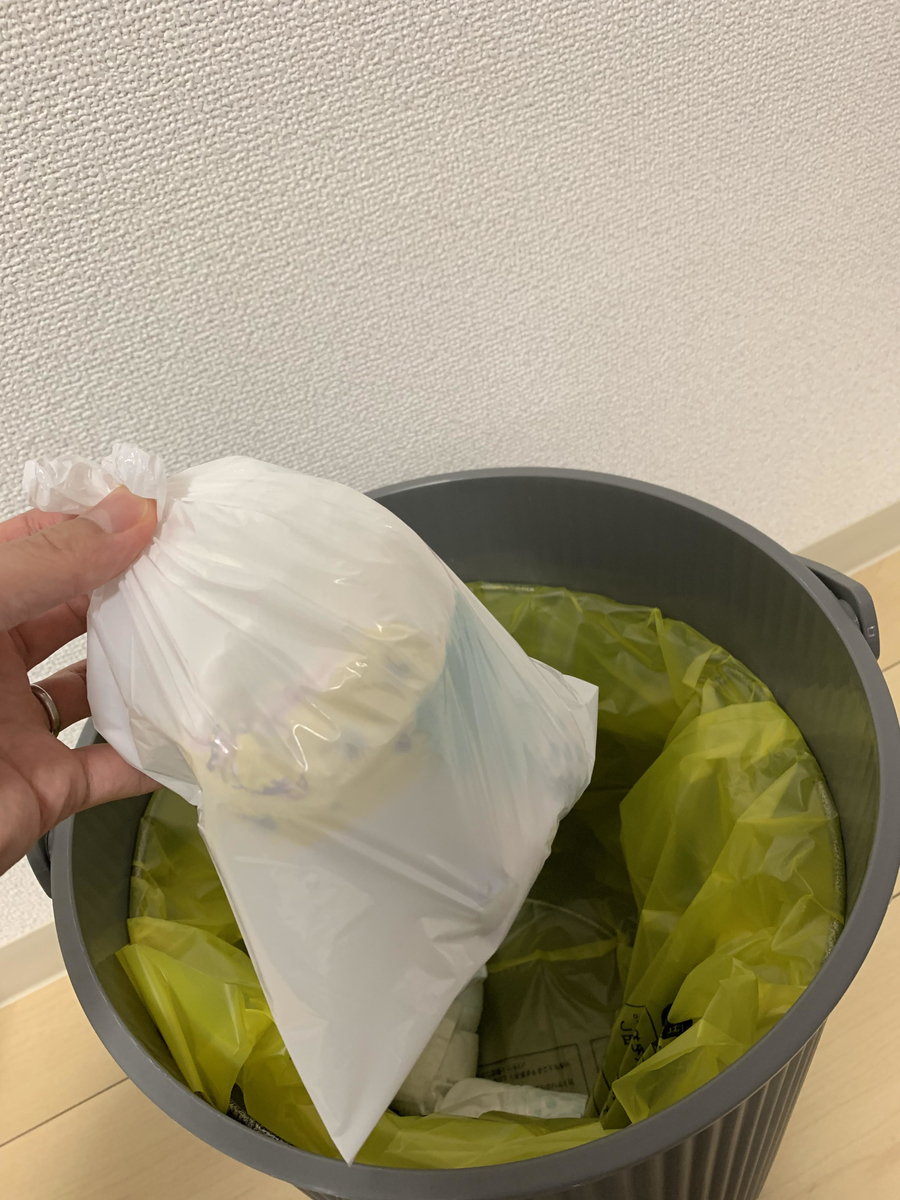 f:id:ogasawara0001:20191130213953j:plain