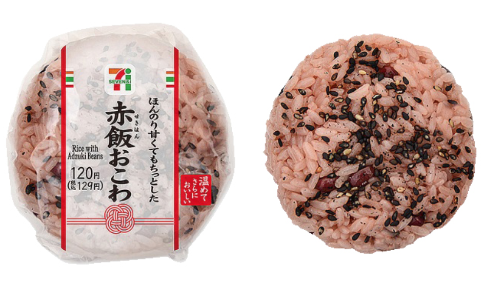f:id:ogasawara0001:20191201161730p:plain