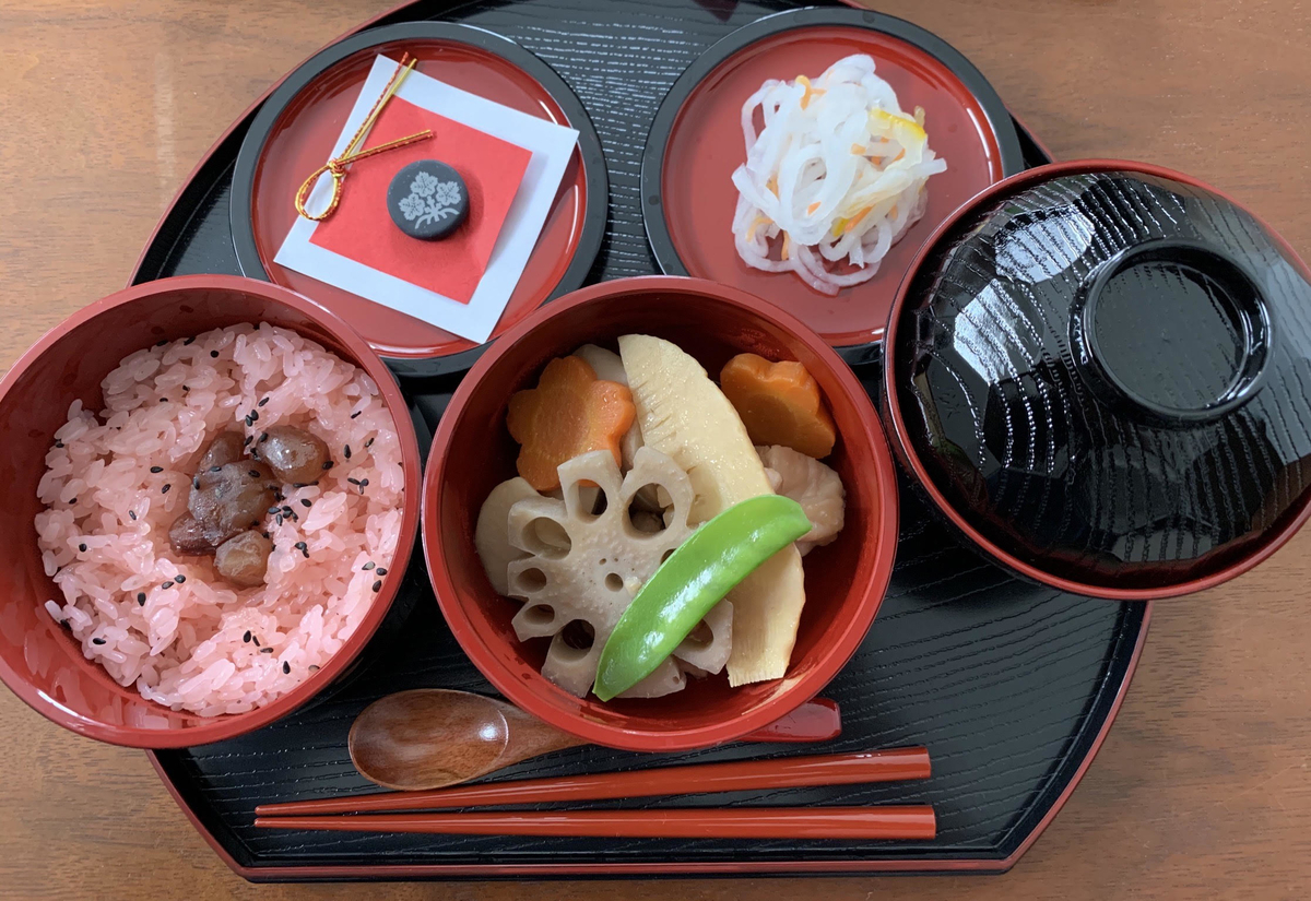 f:id:ogasawara0001:20191201162139j:plain