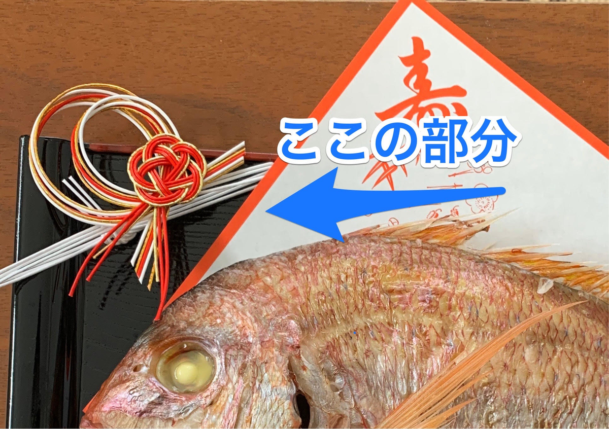 f:id:ogasawara0001:20191201163539j:plain