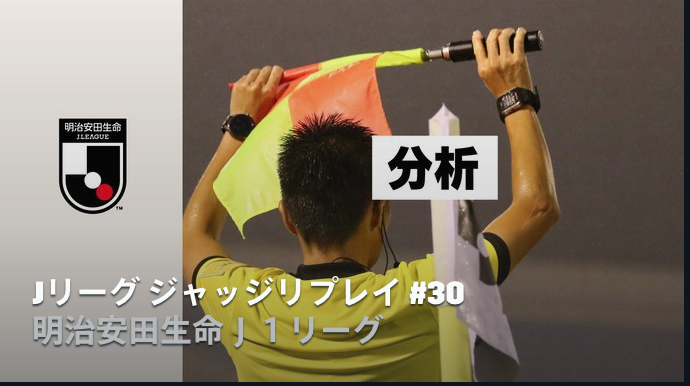 f:id:ogasawara0001:20191203001602p:plain