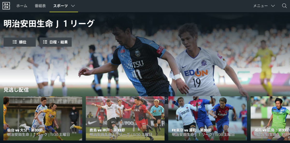 f:id:ogasawara0001:20191203002546p:plain