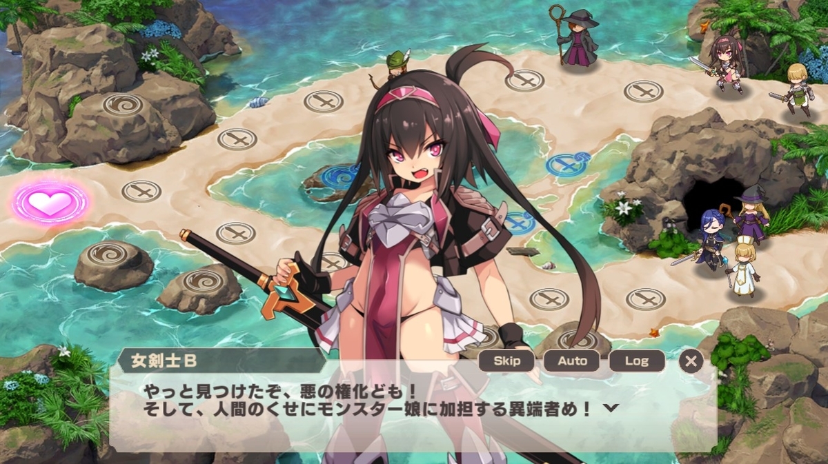 モン娘td イベント アチチなhotトレーニング 後半シナリオ公開 女騎士bの追加エロシーンくれ Ogasawara164のブログ