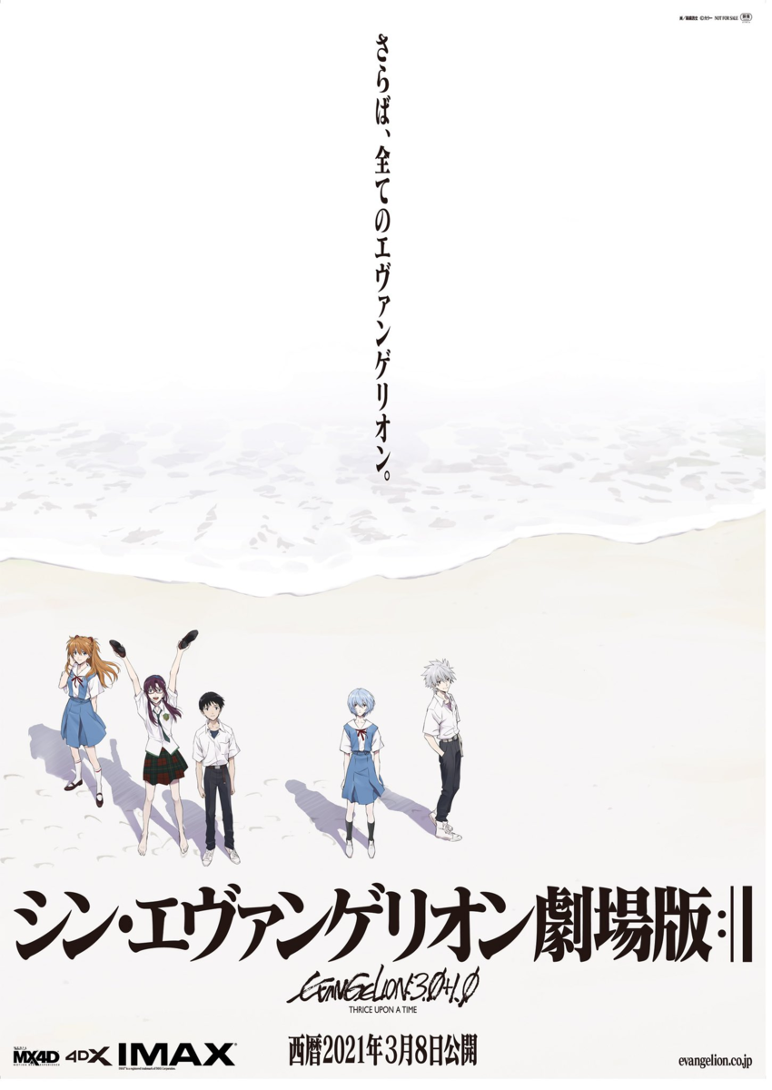 f:id:ogata08:20210324215103p:plain