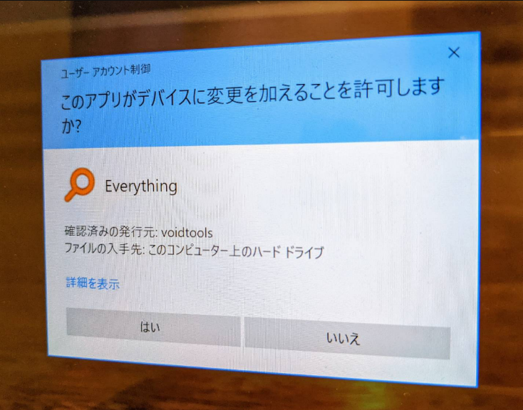 f:id:ogata08:20210625233339p:plain