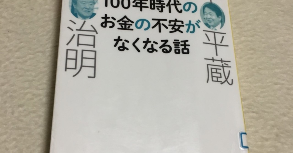 f:id:ogatacchan:20190218163304p:plain f:id:ogatacchan:20190218163304p:plain