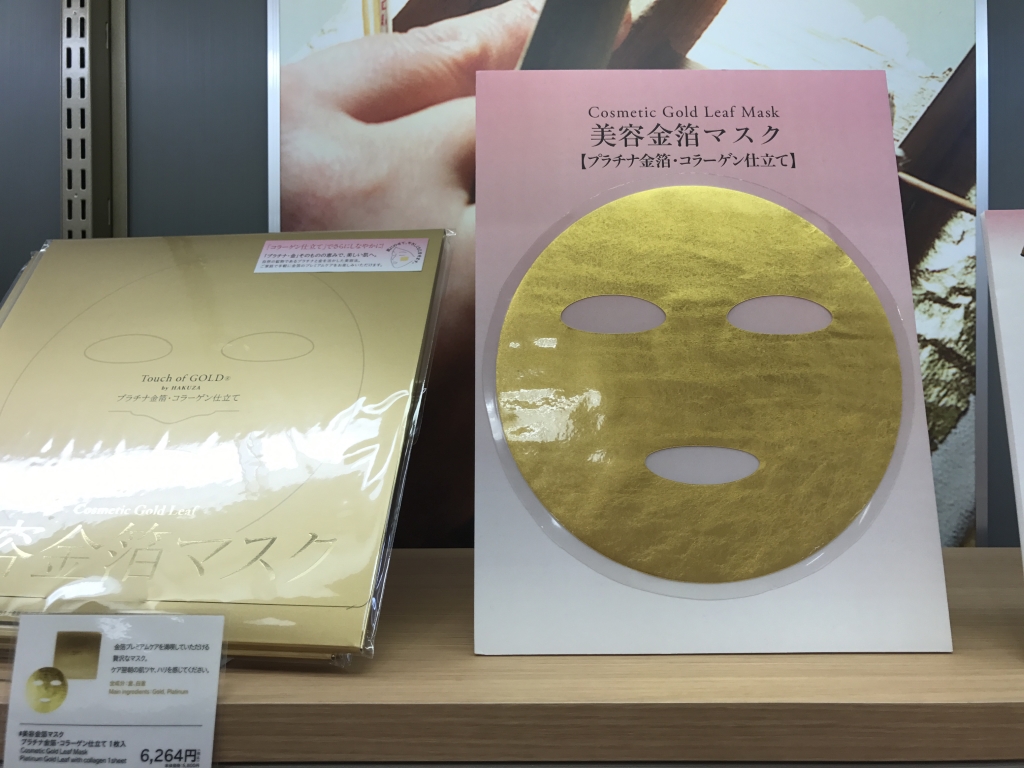 f:id:ogatacycle:20170909163544j:plain f:id:ogatacycle:20170909163544j:plain