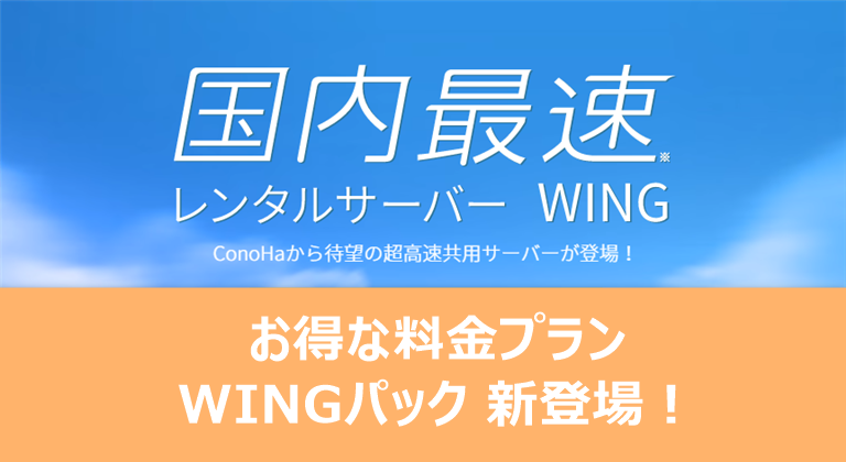 f:id:ogatacycle:20200121150715p:plain f:id:ogatacycle:20200121150715p:plain