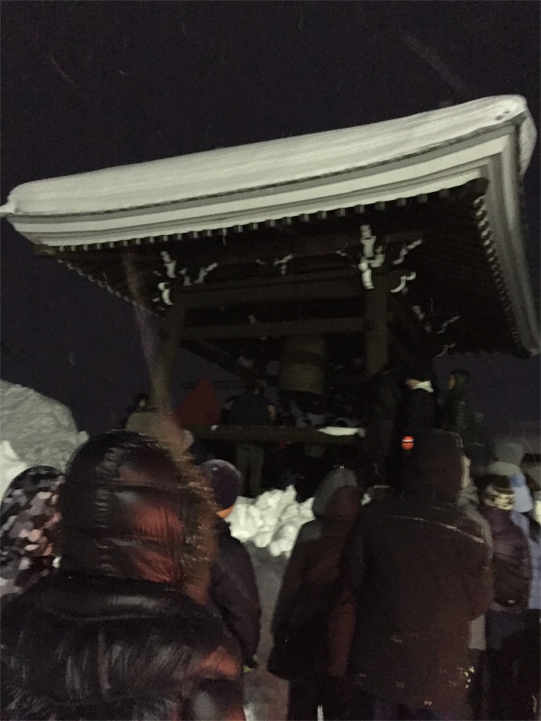 f:id:ogataka427:20190101062623j:image f:id:ogataka427:20190101062623j:image