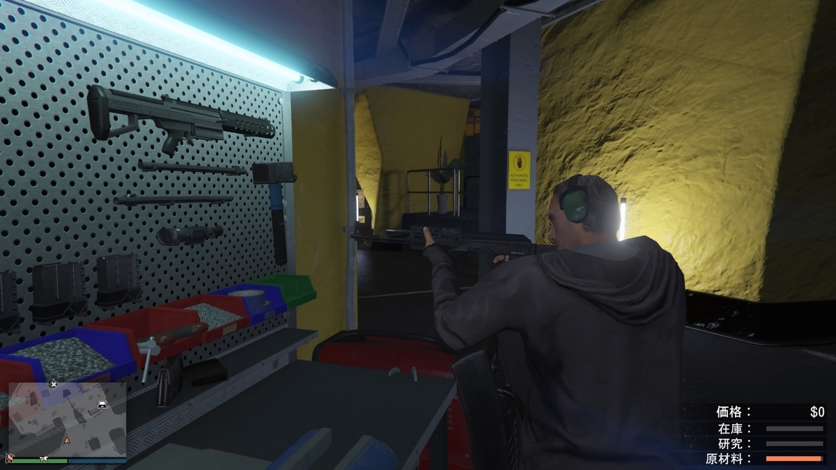 Gtaオンライン 現在のビジネス拠点の紹介 お金稼ぎ ほのかとgta Gtaオンライン 現在のビジネス拠点の紹介 お金稼ぎ ほのかとgta
