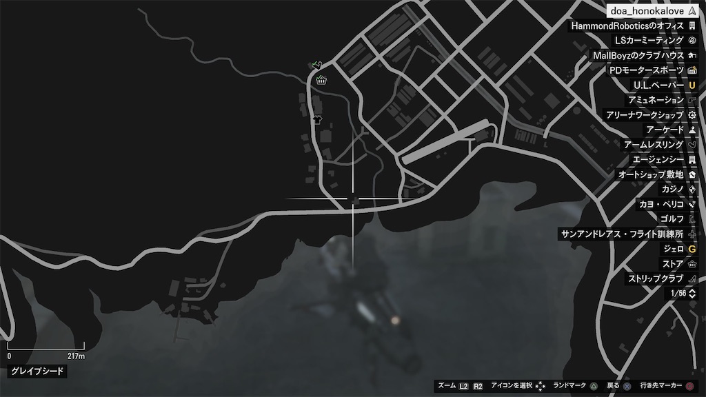 f:id:ogatyaso113:20220831023952j:image f:id:ogatyaso113:20220831023952j:image