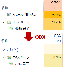 20130521002822