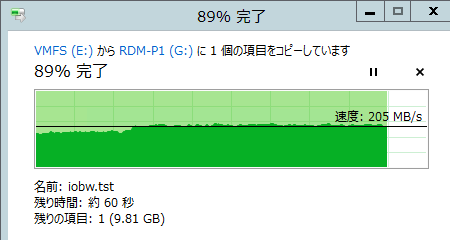 20130925013208