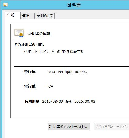 20160131225638