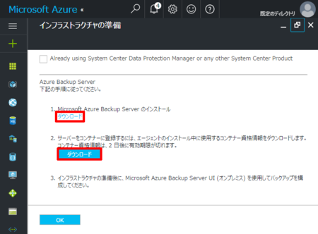 f:id:ogawad:20161224224230p:image