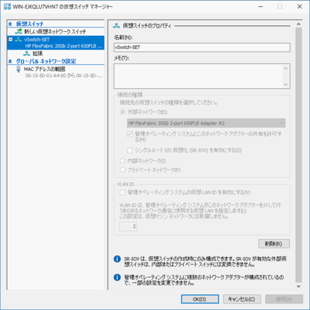 f:id:ogawad:20170116052906p:image