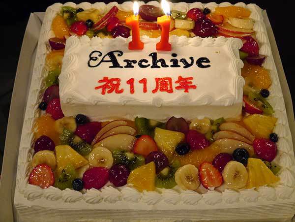 f:id:ogawahara:20191009153457j:plain