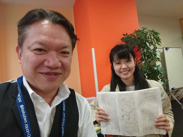 f:id:ogawahara:20191009164440j:plain