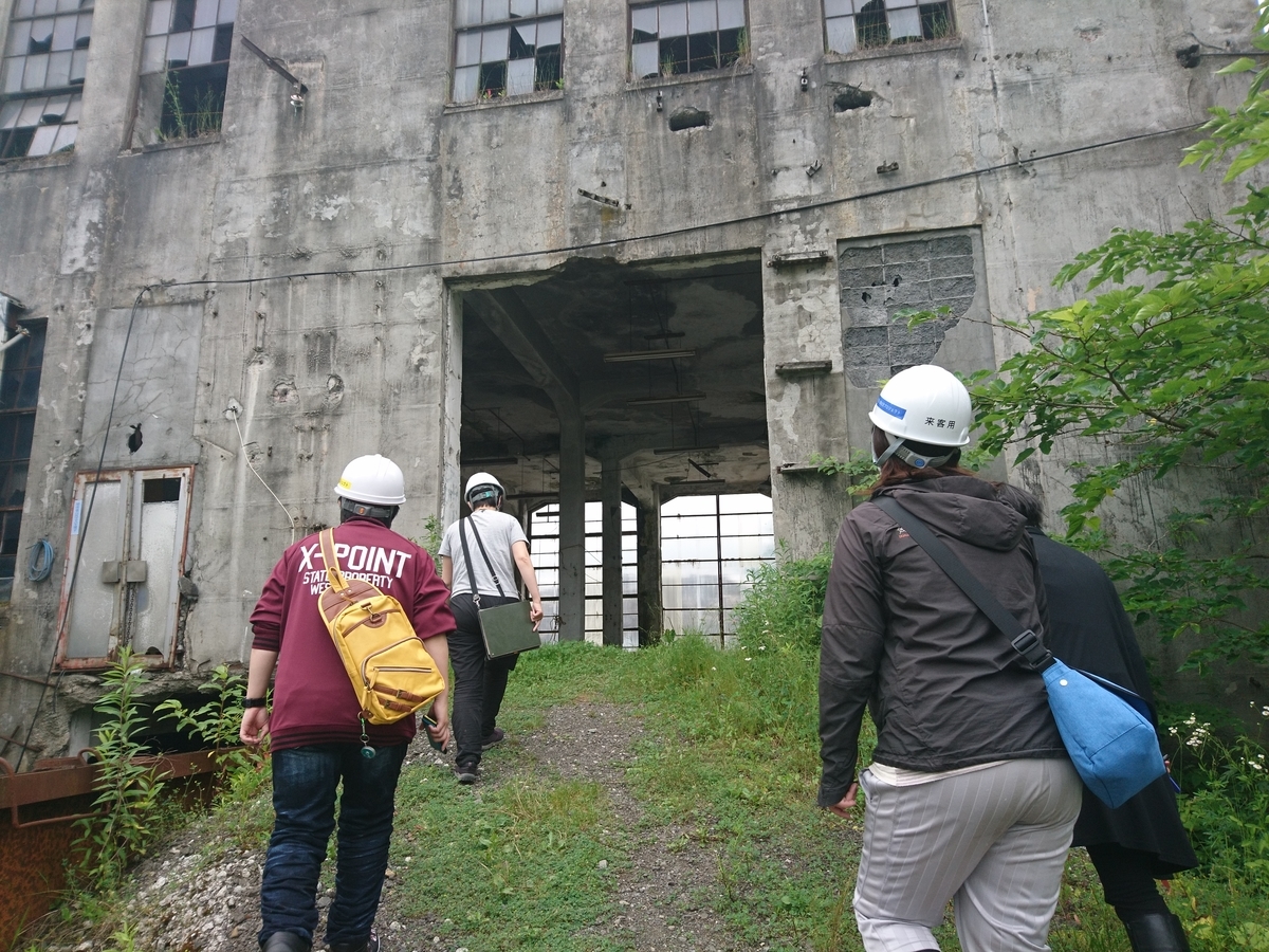 北海道・夕張】炭鉱が残した産業遺産「旧北炭清水沢火力発電所