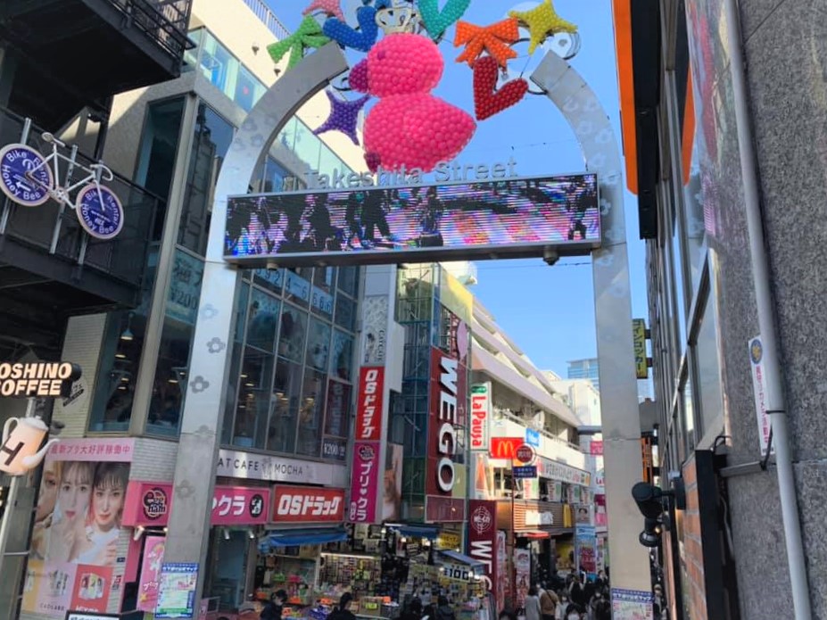 f:id:ogawasss0827:20210228103233j:plain