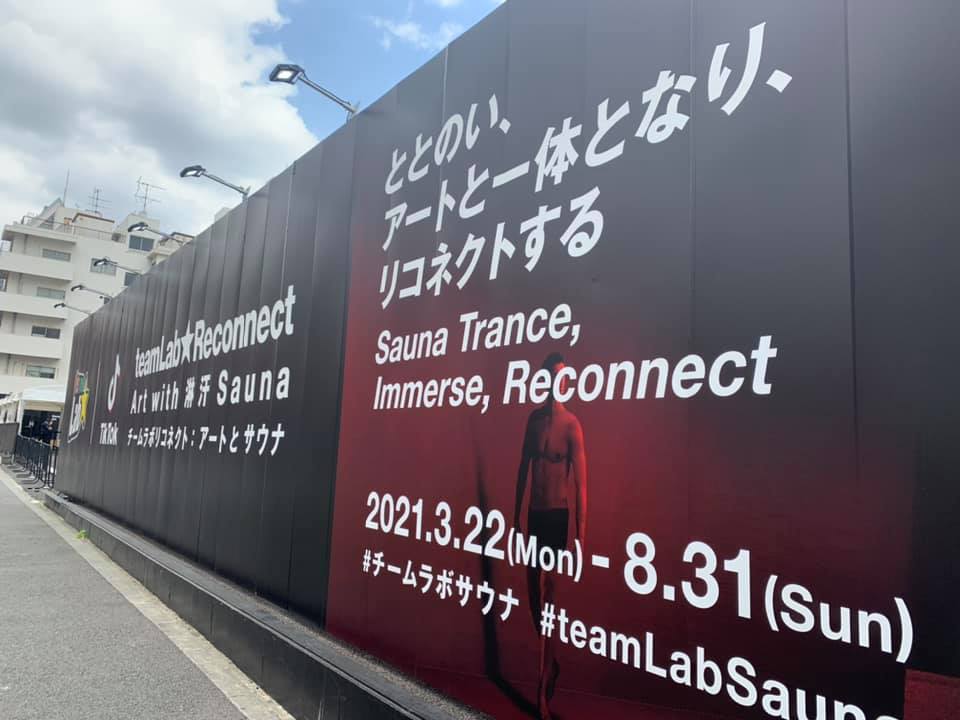 f:id:ogawasss0827:20210407101539j:plain