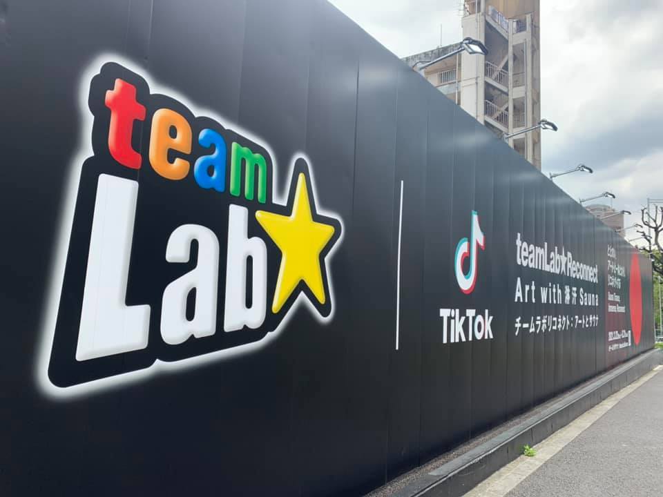 f:id:ogawasss0827:20210407102121j:plain