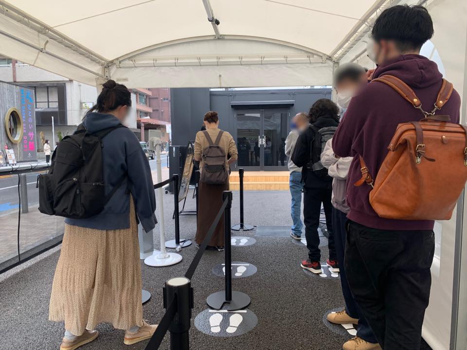 f:id:ogawasss0827:20210407102231j:plain