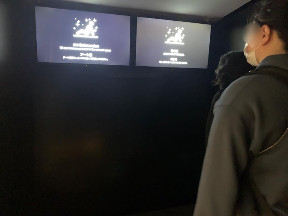 f:id:ogawasss0827:20210407102248j:plain