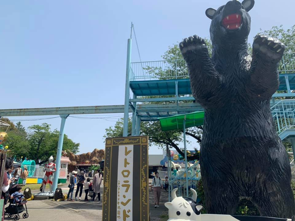 f:id:ogawasss0827:20210504192935j:plain