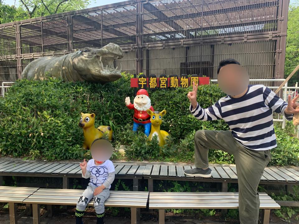 f:id:ogawasss0827:20210504193331j:plain