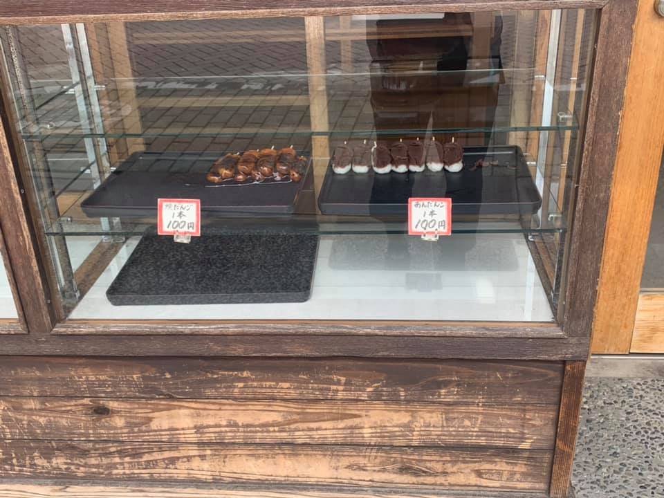 f:id:ogawasss0827:20210505160007j:plain