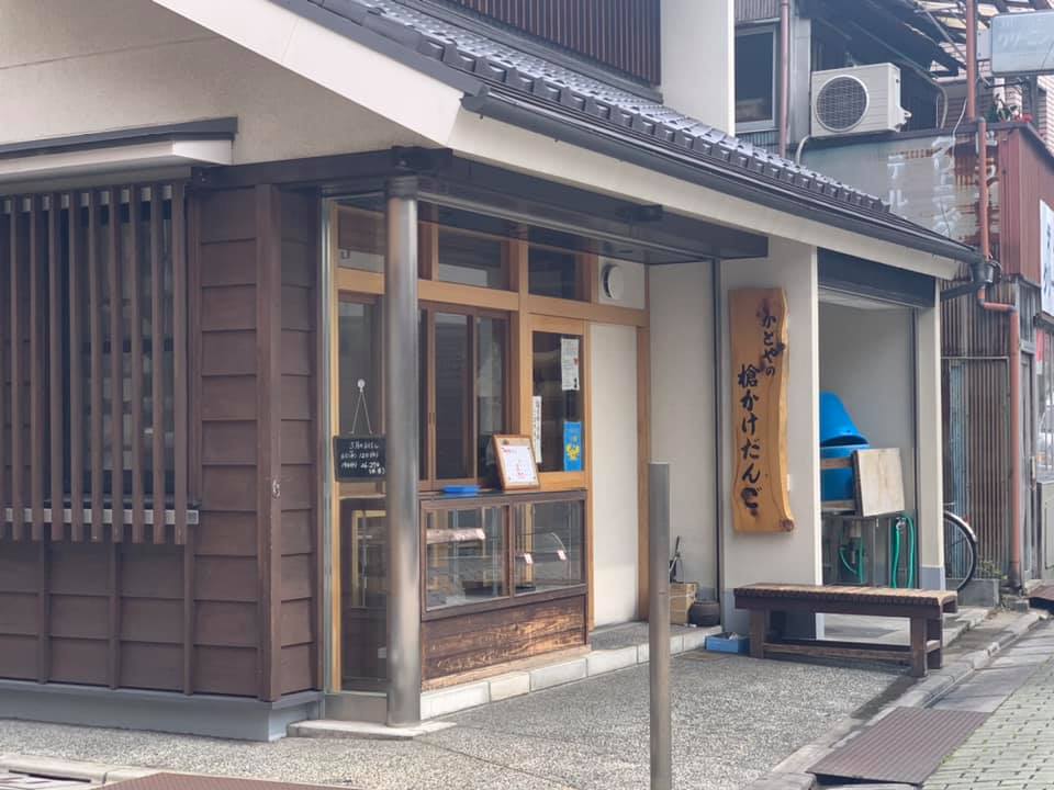 f:id:ogawasss0827:20210505160533j:plain