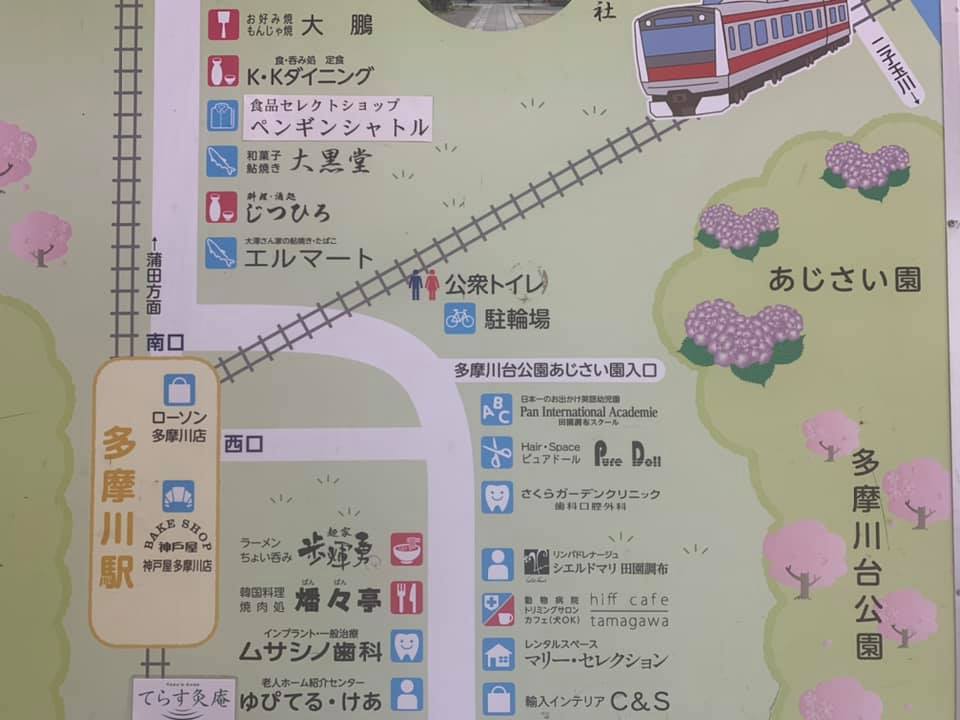 f:id:ogawasss0827:20210616141955j:plain