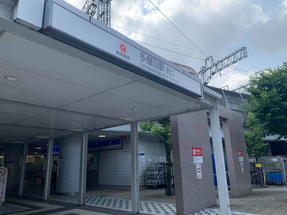 f:id:ogawasss0827:20210616142010j:plain