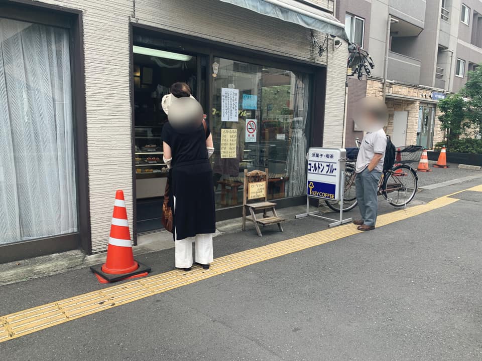 6月30日閉店 地元民に親しまれ続けてきた コールドンブルー へ 台東区 三ノ輪 One Access