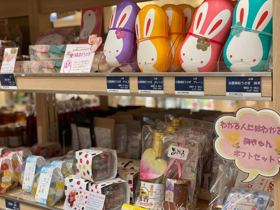 f:id:ogawasss0827:20210711075246j:plain