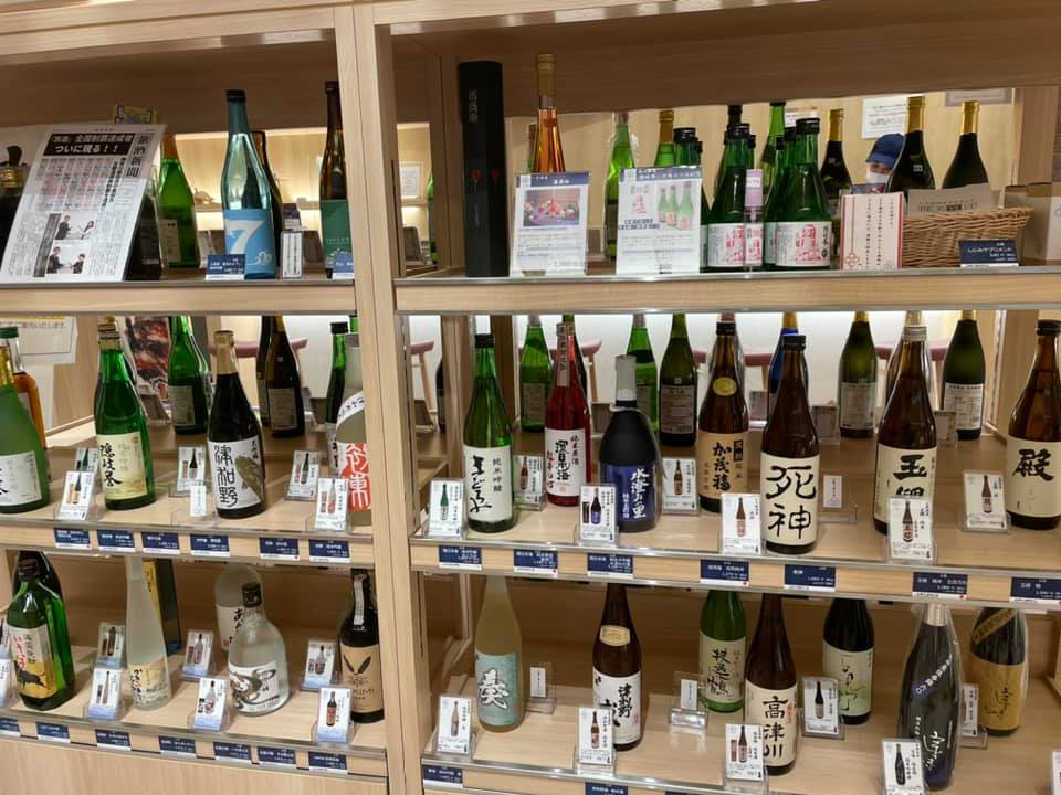 f:id:ogawasss0827:20210711075434j:plain