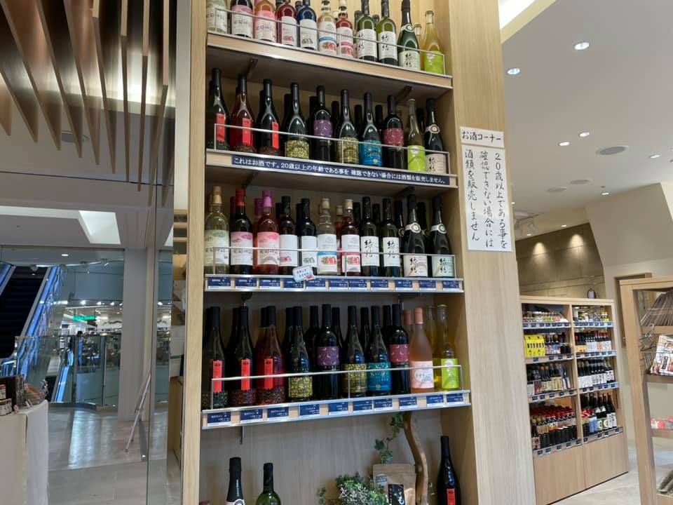 f:id:ogawasss0827:20210711075508j:plain