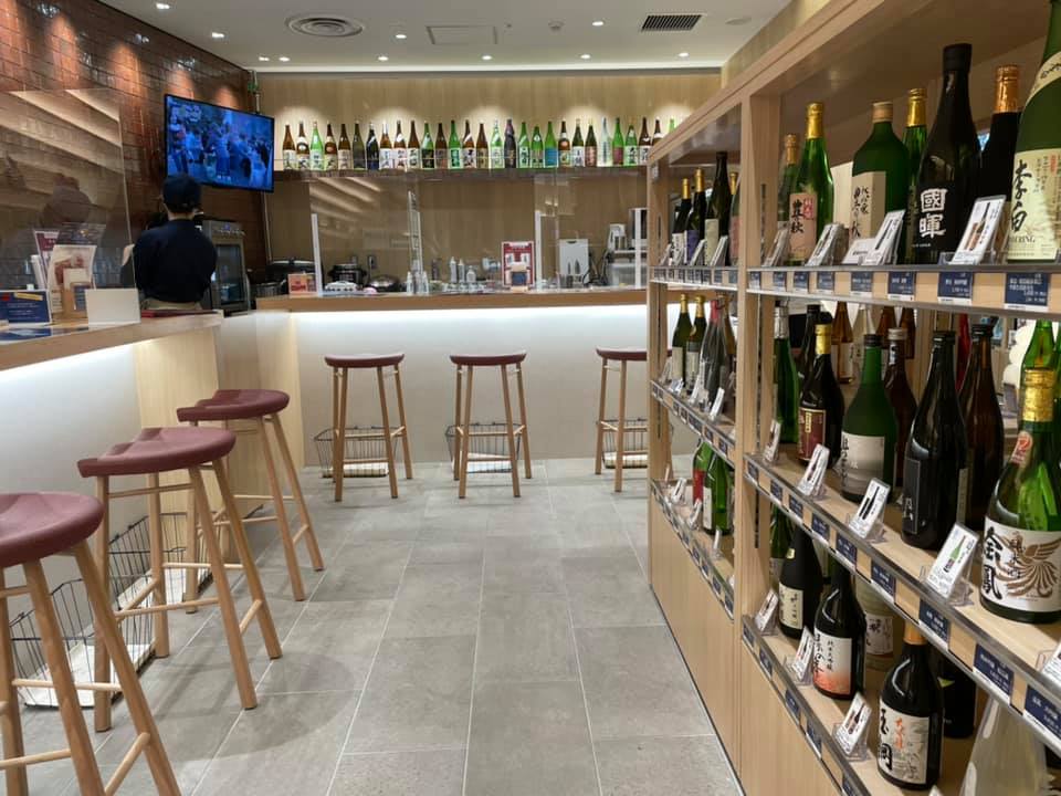 f:id:ogawasss0827:20210711075708j:plain