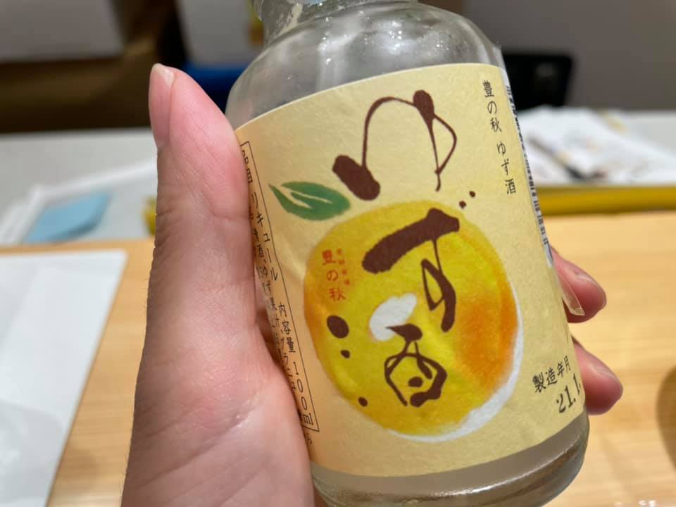 f:id:ogawasss0827:20210711075734j:plain