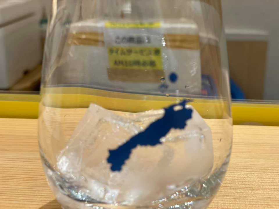 f:id:ogawasss0827:20210711075828j:plain