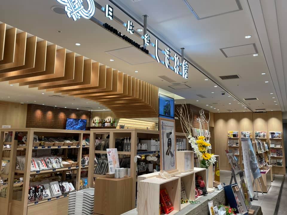 f:id:ogawasss0827:20210711080209j:plain