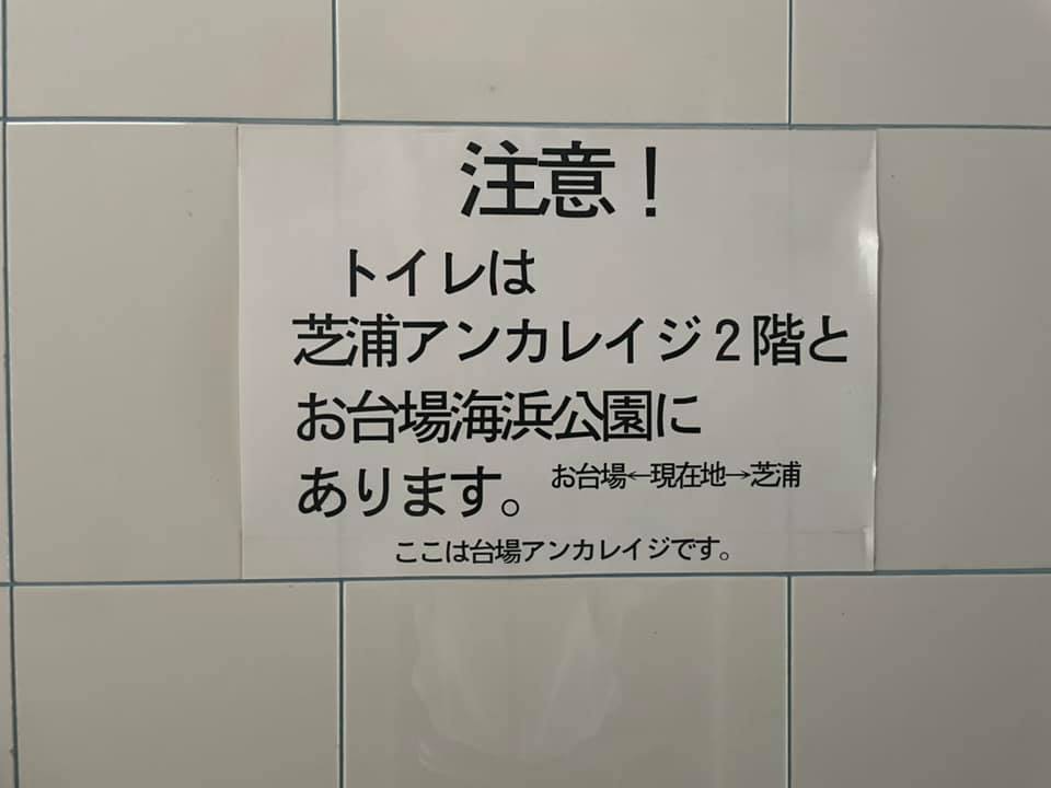 f:id:ogawasss0827:20210712200521j:plain