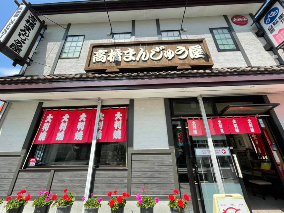 f:id:ogawasss0827:20210811105953j:plain