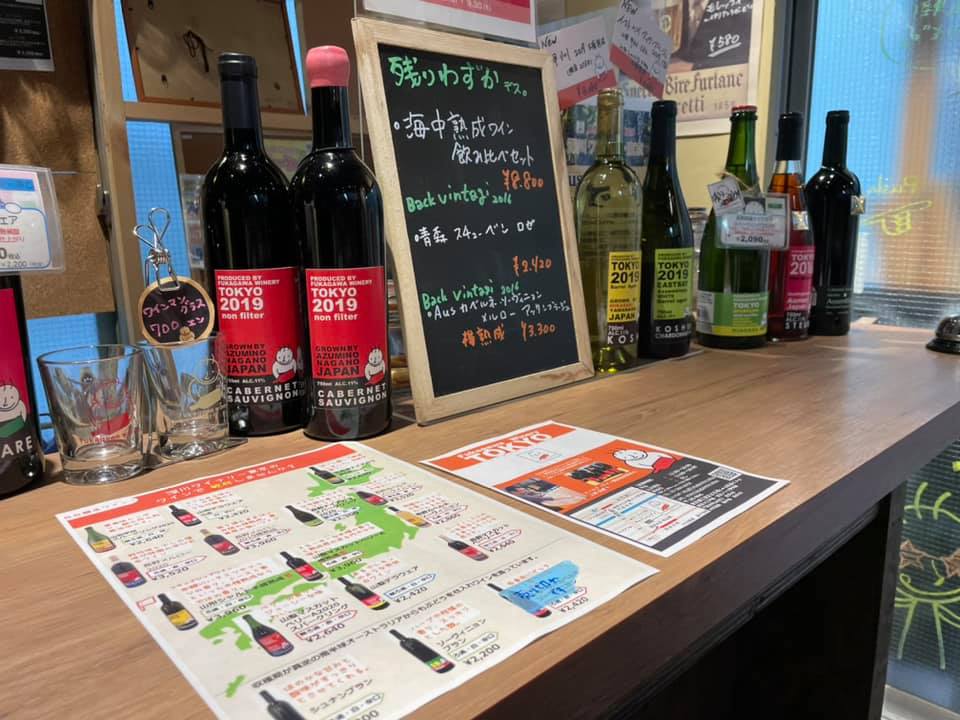 f:id:ogawasss0827:20210916135504j:plain